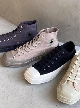 日本代购直邮converse ALL STAR SQUARETOE HI高帮方头双色板鞋