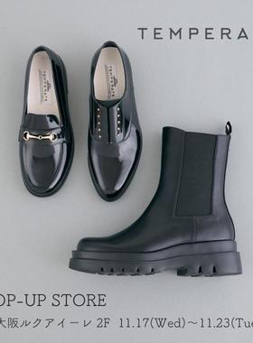 日本代购直邮女士皮鞋防水雨鞋皮鞋金色小钉Temperate人气款休闲