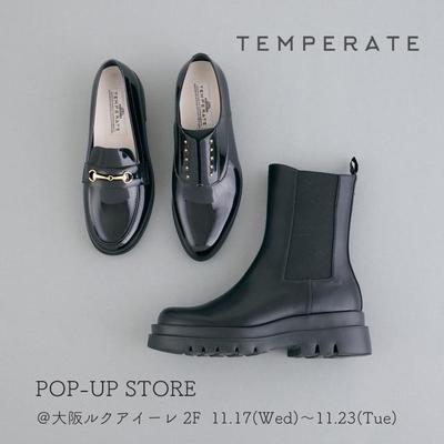 Temperate休闲运动防水复古