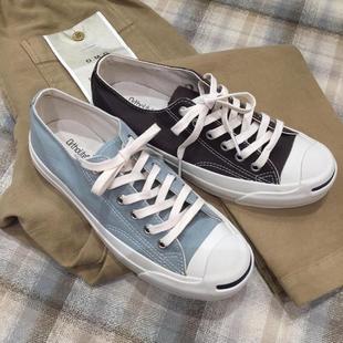 直邮CONVERSE JACK 匡威开口笑日本代购 日版 PURCELL天然染色帆布