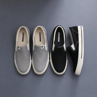 日本代购直邮converse CXP SLIP-ON极简白底黑灰休闲帆布鞋一脚蹬