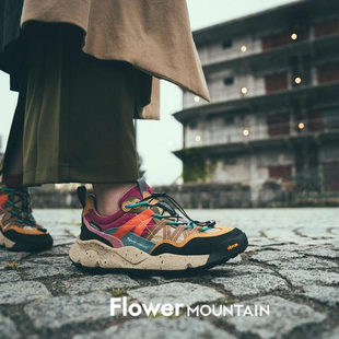 日本代购山雾花野Flower MOUNTAIN IWANO2伸缩绳防水越野鞋双色