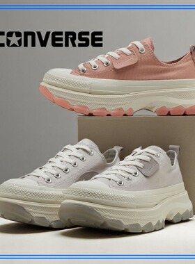 折扣日本代购直邮converse AS TREKWAVE CS NU OX限定厚底帆布鞋