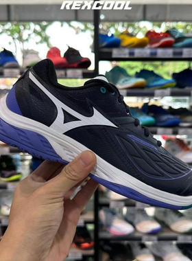 日本代购直邮MIZUNO美津浓WAVE FANG 2羽毛球鞋3E鞋楦25新蓝黑