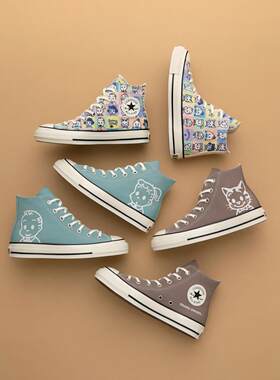 日本代购直邮CONVERSE ALL STAR AGED HI OSAMU GOODS联名帆布鞋