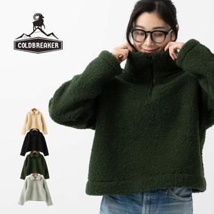 男女25AW breaker纯羊毛半拉链套头衫 日本代购 直邮波兰产cold