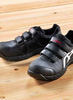 春夏新款安全鞋日本代购直邮ASICS亚瑟士WINJOB CP112男女复古