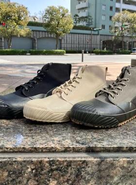 日本代购男女复古百搭月星MOONSTAR ALWEATHER RF新款帆布鞋日产