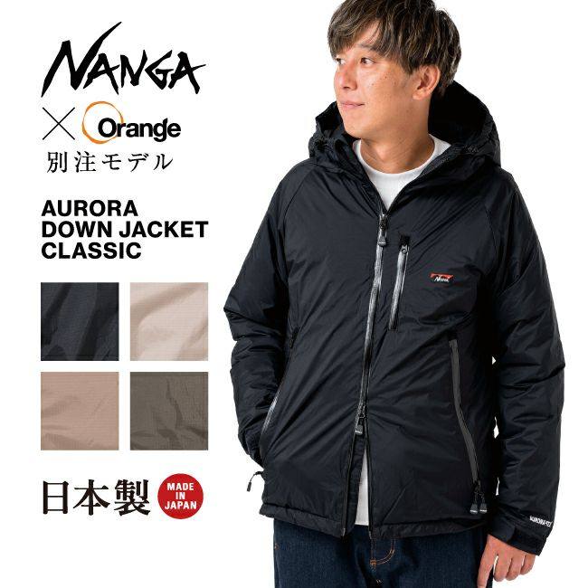 日本包直邮日本制NANGA AURORA别注极光系列经典羽绒服防水650FP