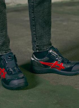 日本代购直邮限定工作鞋安全鞋舒适百搭情侣WINJOB CP306 Asics