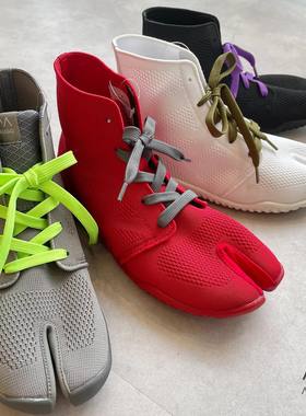 日本代购直邮marugo猪蹄运动鞋流行健身高帮同款三色分趾0595