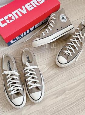 日本代购直邮CONVERSE AS US ORIGINATOR经典帮帆布鞋日本限定色