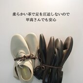 女款 日本代购 直邮手工鞋 百搭复古DIU系带牛皮森系324D2644