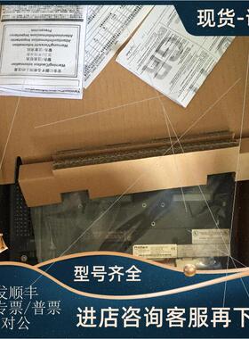 议价Pro-faceGP470-EG41-24V