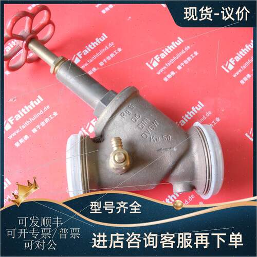 议价Kemper DN40 德国KemperY形饮用水截止阀 Rg5 DVGW KU50