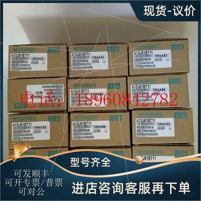 议价Q25PRHCPU  Q12PRHCPU