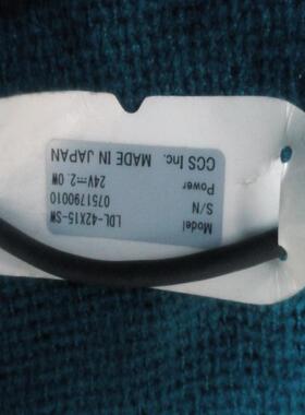 LDL-42X15-SW  ccs 光源 黑色