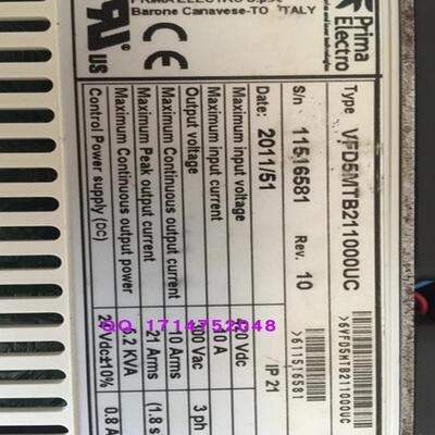 Servotronic VFD400D VFD400D  Mydata My200