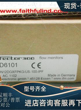 议价IFM SD6101 易福门流量传器 SDN12DGXFPKG/US-100