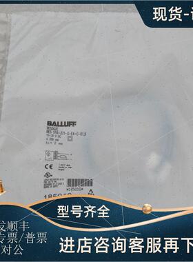 议价巴鲁夫BALLUFF传器 BES 516-371-G-E4-C-01,5 BES00ZE