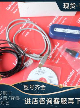 议价Jumo 00456352 久茂PC接口模块 USB/TTL PC-Interface