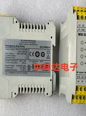 MSI-SR4 劳易测 Leuzu 安全继电器