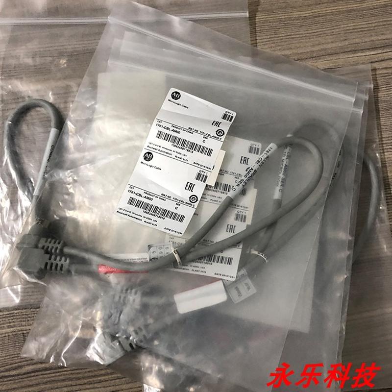 1761-CBL-AM00  AB MicroLogix RS-232 运行电缆 1761CBL