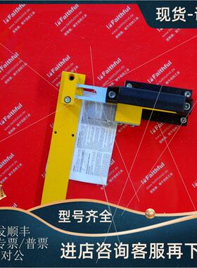 议价Euchner 096384 安士能安全开关 BOLT STP-A