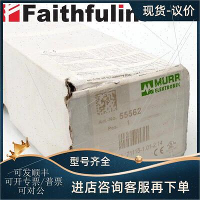 议价Murr Elektronik 55562 穆尔电子模块 MVK-MPNIO F DI16/8