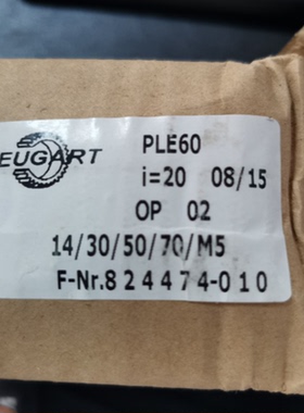 NEUGART减速机PLE60 F-Nr.824474-010