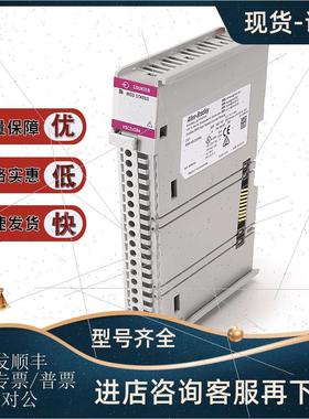 议价5069-HSC2XOB4 5069紧凑型I/O高速计数器,输 5069HSC2XOB4