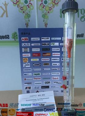 议价GEMU盖米 位置指示器 1230000ZA001031101101