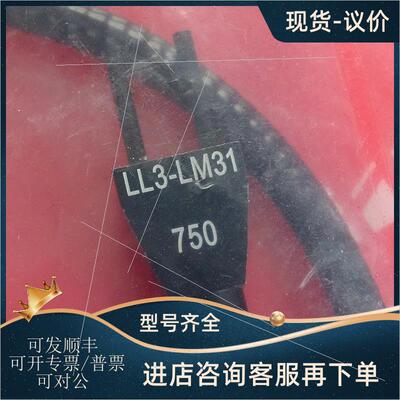 议价Sick LL3-LM31750 西克光纤传器 2073485 1706264-003-00