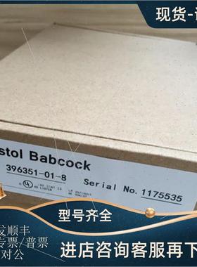 议价396357-02-4 396458-01-7 Bristol Babcock ControlWave