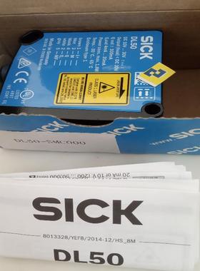 SICK激光传器DL50-N1123 1047401 DT35-B15551S06 1077666