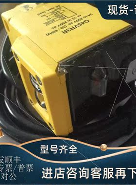 议价LT3PILVQ 邦纳检测测器