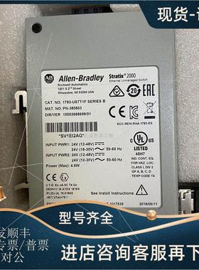 议价1783-US7T1H 1783-US8T 1783-US8TG2GX 罗克韦尔 AB 原厂 模
