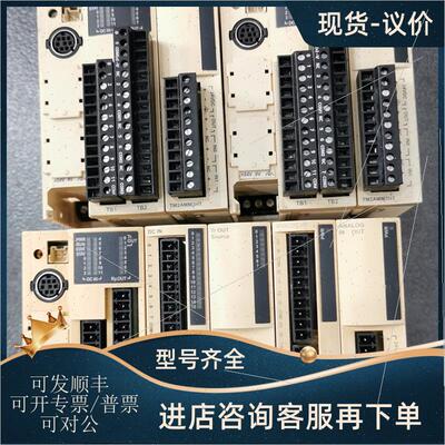 议价TWDLMDA20DRT  TM2DDO8TT OTB1C0DM9LP PLC
