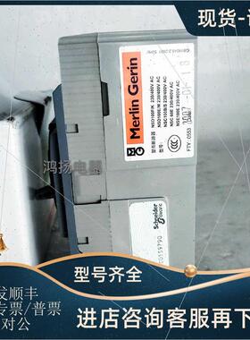 议价 NSE100E3015 NSE100E 3P 15A