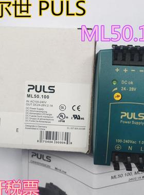 普尔世 ML50.100  ML50.513  ML30.510  ML100.101 ML10