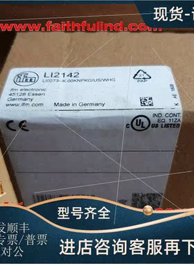 议价IFM LI2142 易福门液位传器 LI0273--K-00KNPKG/US/WHG