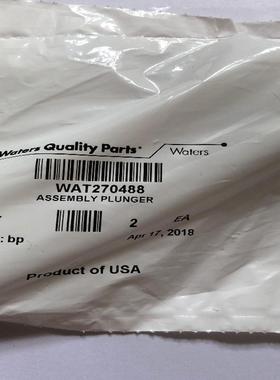 Waters 2695 柱塞杆WAT270488 / 含2支WAT270759 促