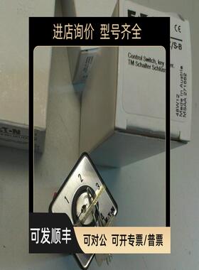 ETN凸轮开关TM-1-8175/EZTM-1-8176/E