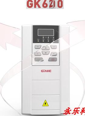 GK620-4T37G/45L 吉泰科/GTAKE 变频器 GK620-4T37G/45