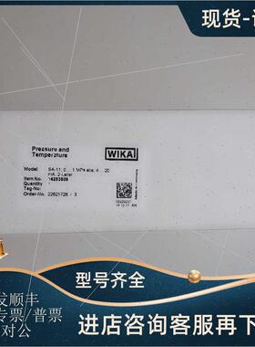 议价WIKA压力变送器 SA-11 0...1MPa 4...20MA 2 Leiter