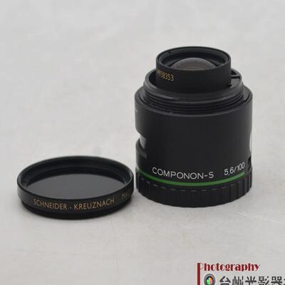 /-Kreuznach COMPONON-S 100/5.6放大头 39mm
