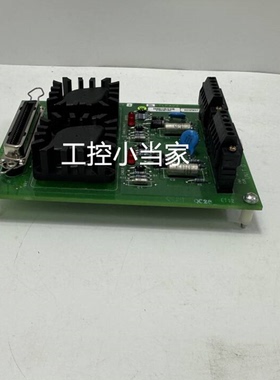 51309204-175 MC-TLPA02 电源适配器