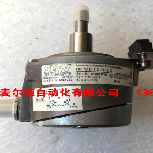 OG 72 D1C/D2C  SEW 编码器595108 TYP XS11   OG72D1C/D2