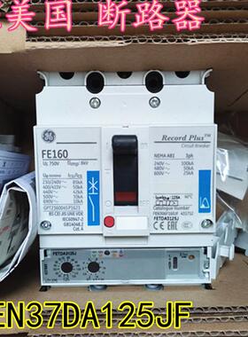 税票  GE通用 断路器 FEN37DA125JF