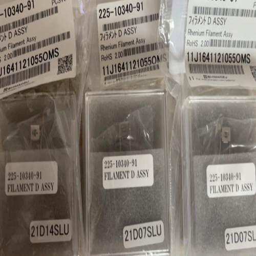 岛津气质联用仪 GC-MS 灯丝 225-10340-91 23年 促